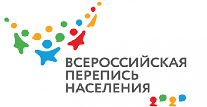 Воронежстат. Пресс-конференция, посвященная Всероссийской переписи населения 2020 года