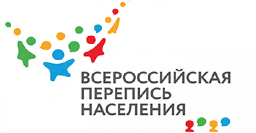 О ПРОИЗВОДСТВЕ ПИЩЕВЫХ ПРОДУКТОВ В ВОРОНЕЖСКОЙ ОБЛАСТИ В 2019 ГОДУ.